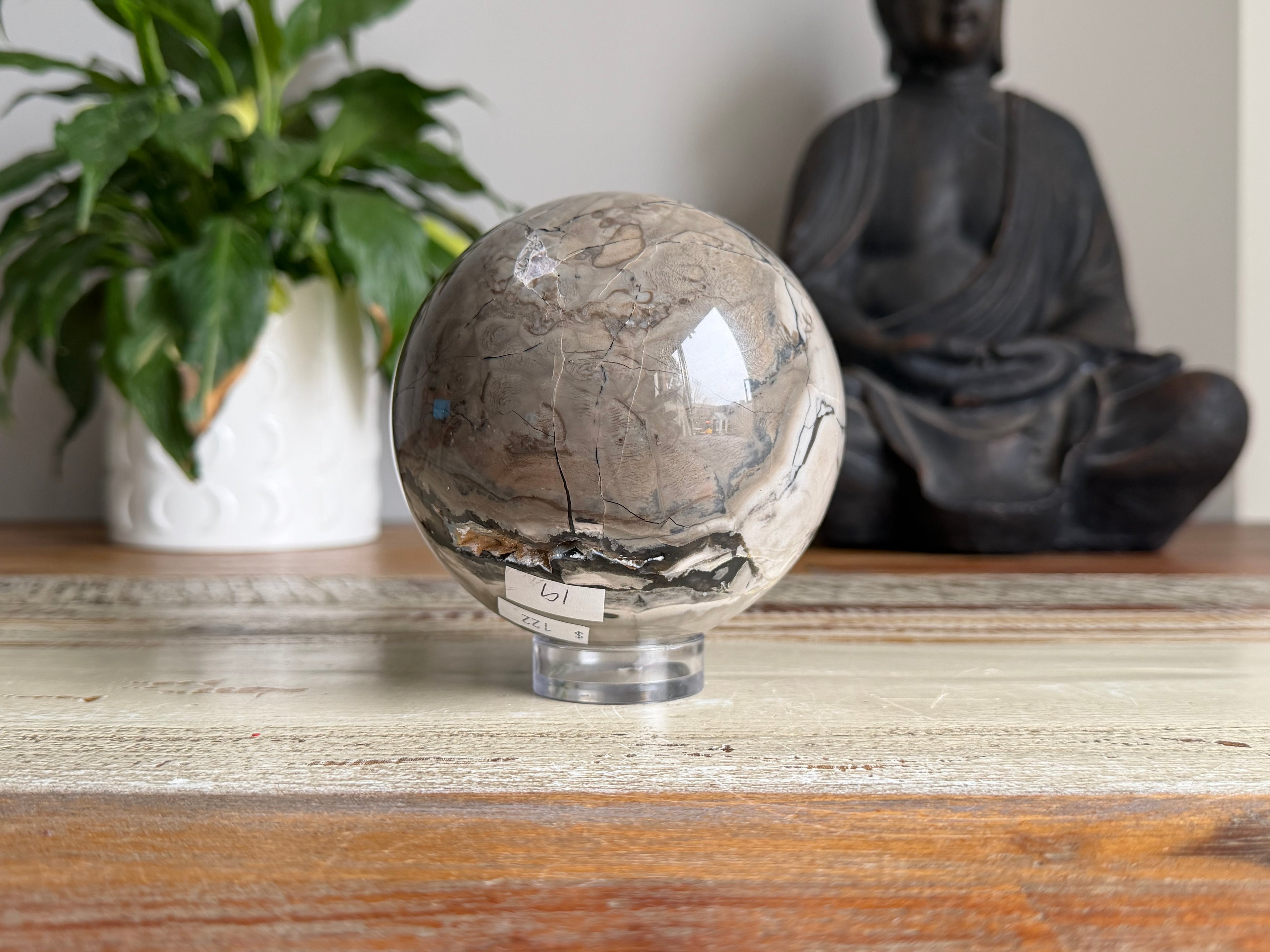 Volcanic Agate Sphere