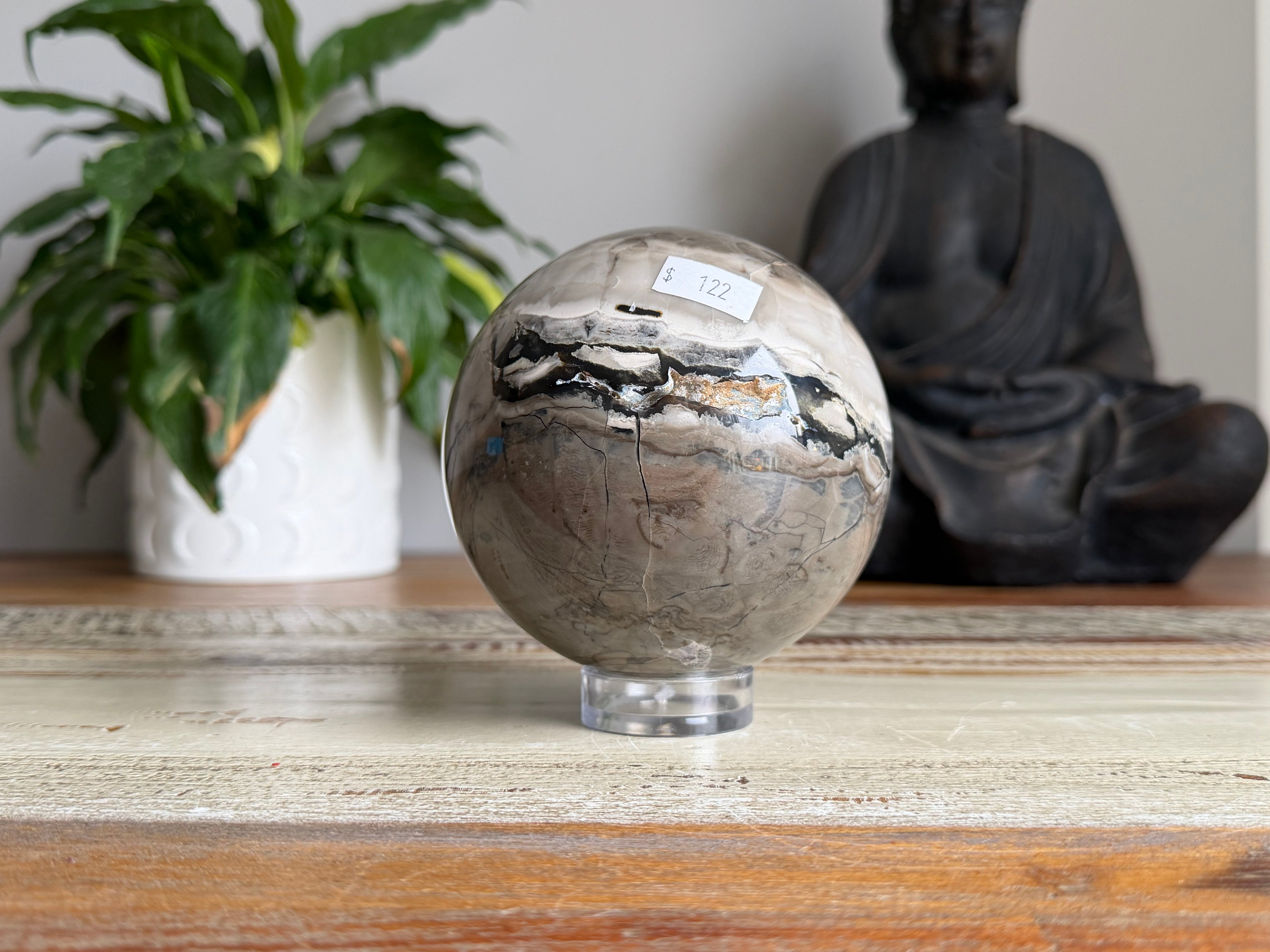 Volcanic Agate Sphere