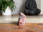 Mahogany Obsidian Rough