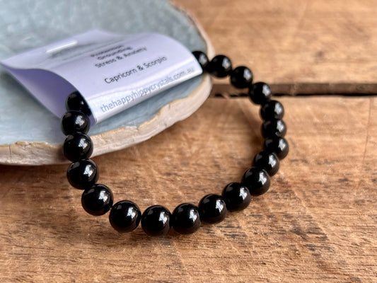 Black Tourmaline Tumbled Bracelet