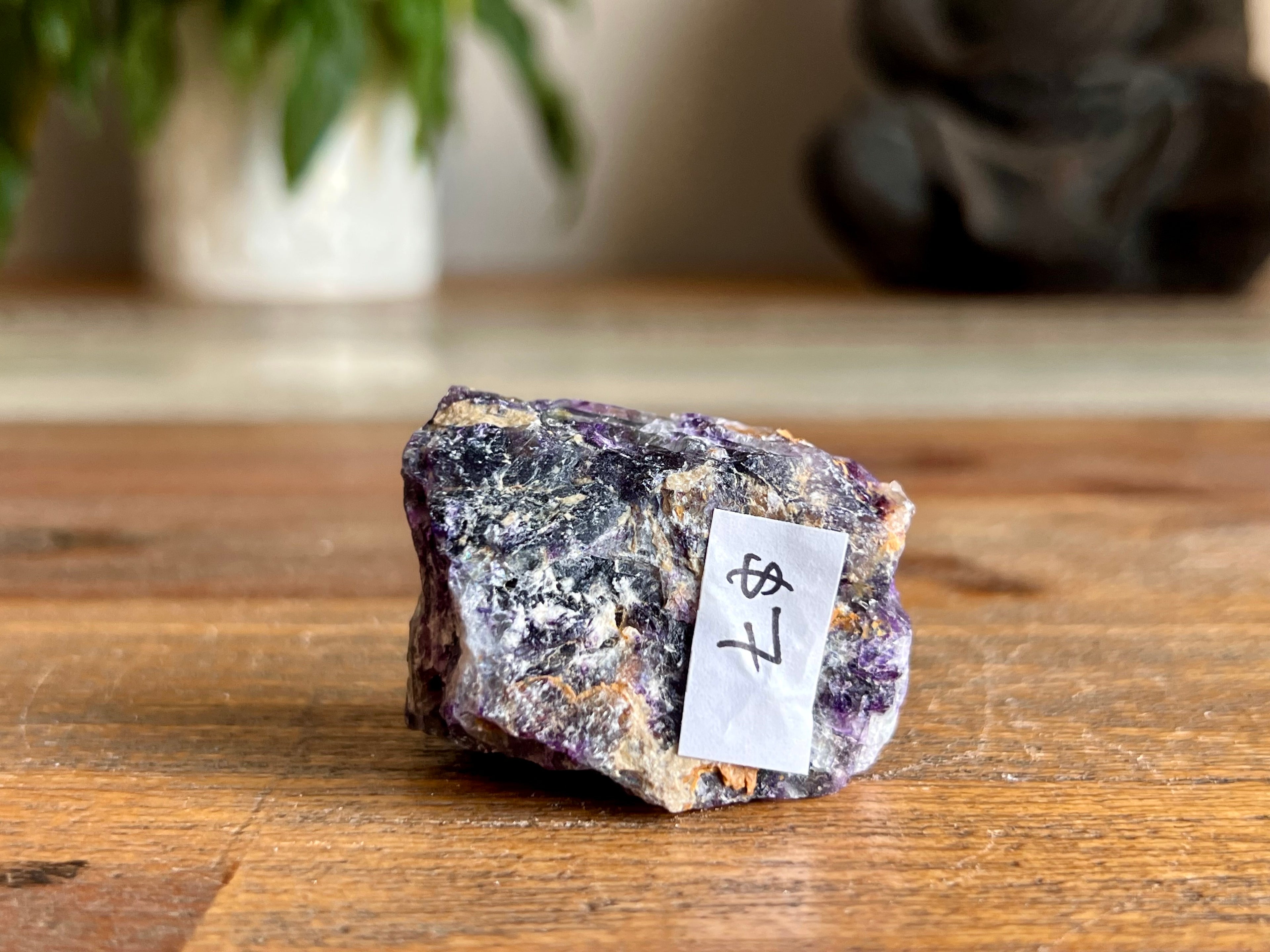 Rainbow Fluorite Rough