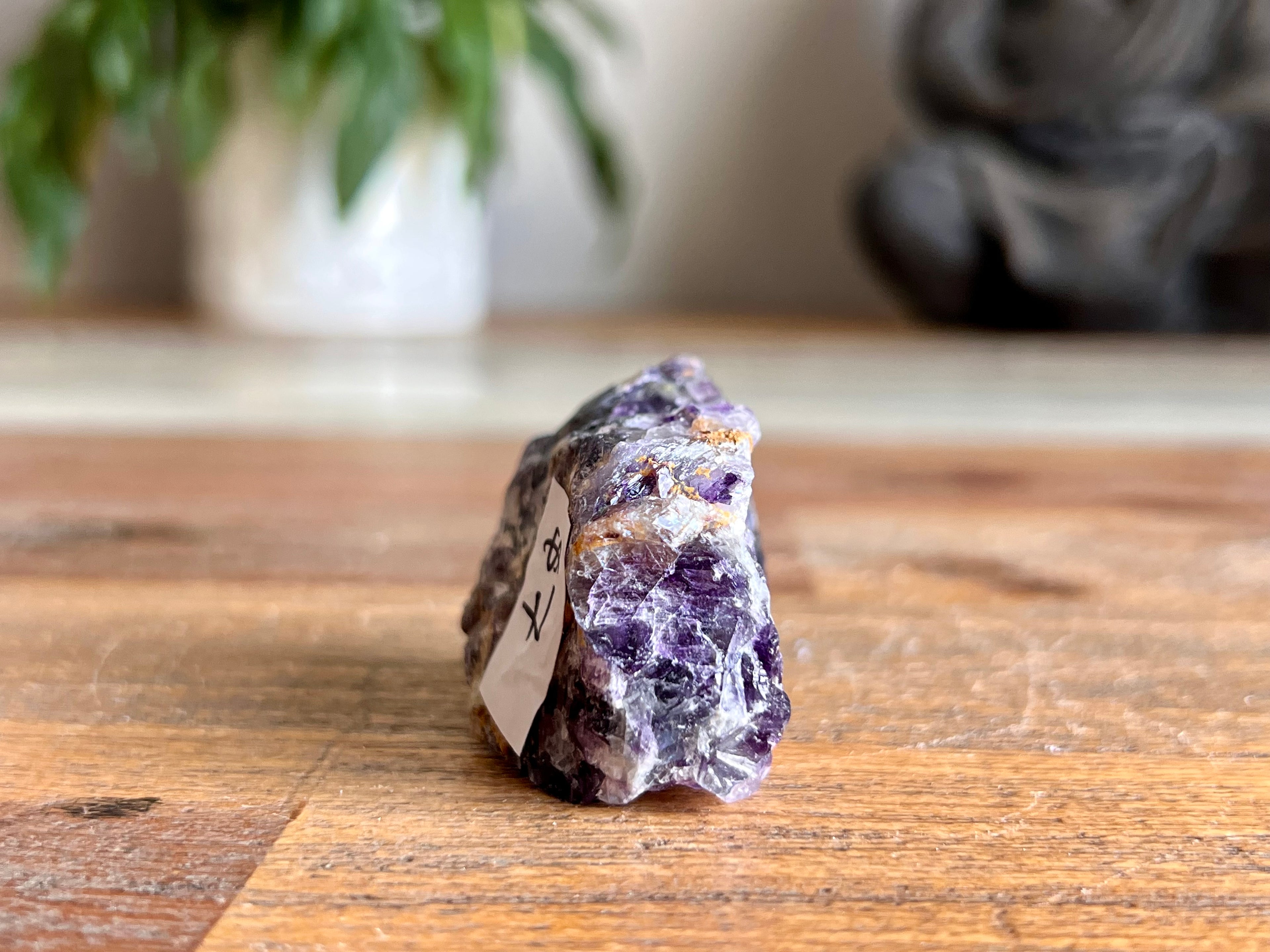 Rainbow Fluorite Rough