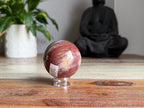 Petrified Wood Sphere