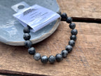 Larvikite Tumbled Bracelet